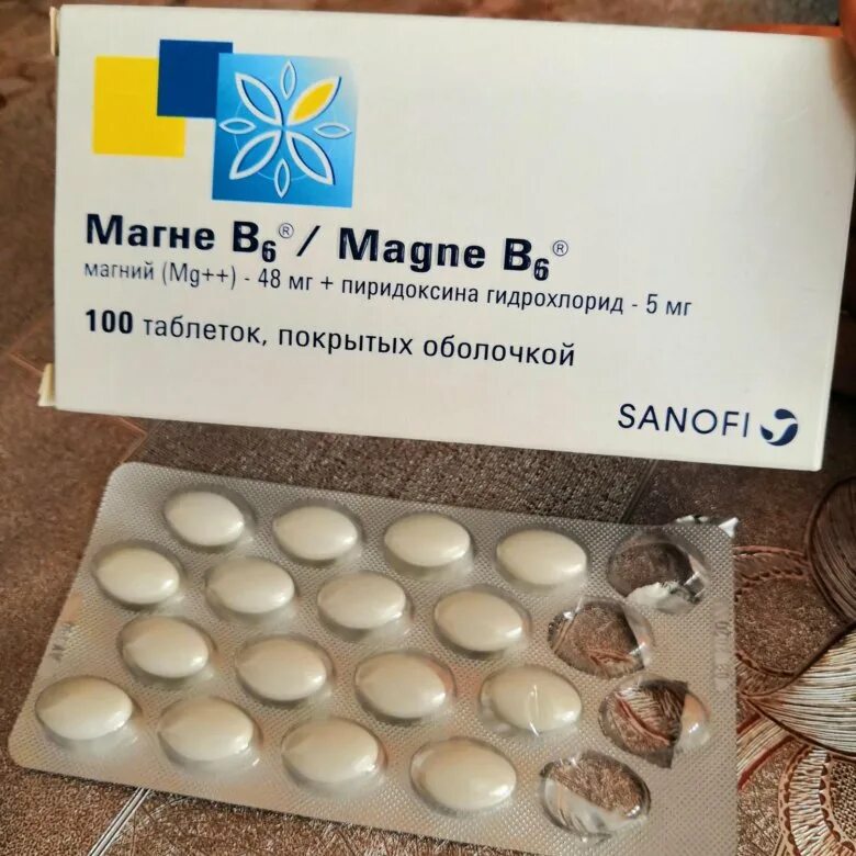 Магне б6. Магне б6 капсулы. Магне б6 фолиевая кислота. Магний б6 Sanofi.