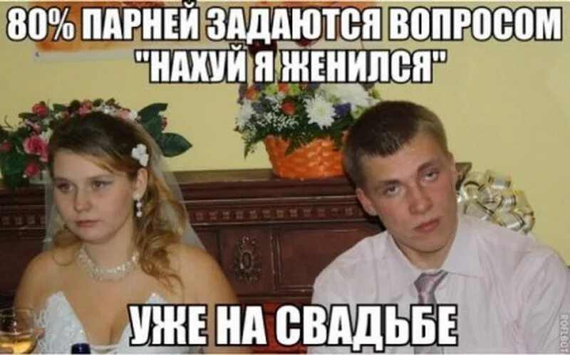 Почему мужиком быть лучше