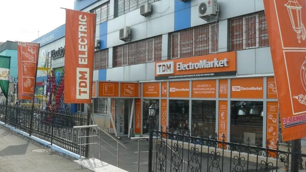 Электротехника алматы. Пусконаладка электрооборудования. Prime electrotechnika в ташкенте. Электротехнические товары. Электротехника алматы.