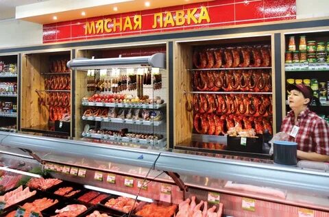Мясной красноярск