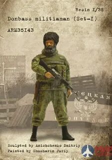 Донбасс набор