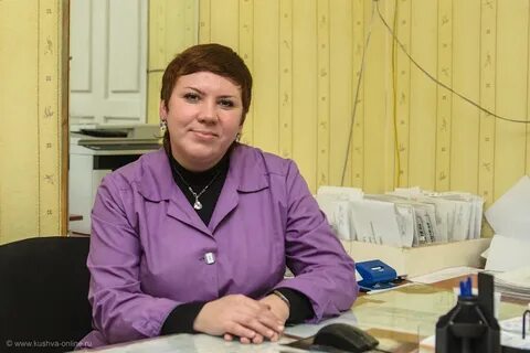 Работа в кушве