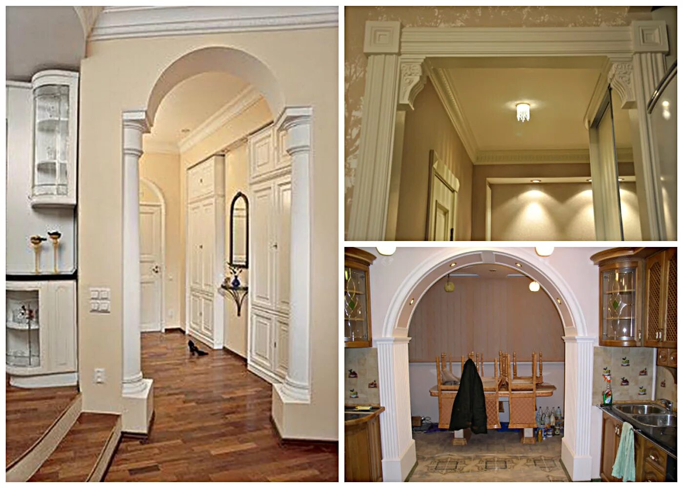 Арки как оформить фото. Декоративная арка в квартире. декор арки в квартире. арка лепнина. арка межкомнатная лепнина.