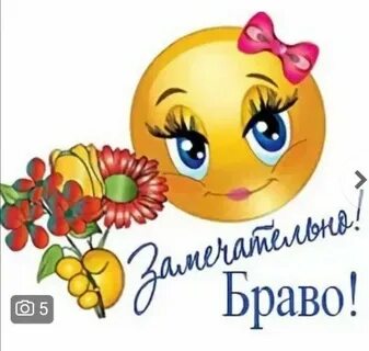  Как в песне поéтся.. Каким ты меня.. напоила.