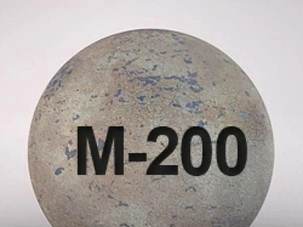 Масса куба бетона м400. Масса куба бетона м300. Куб бетона вручную. Цемент на куб бетона м500. Расход цемента на один куб бетона марки 300.