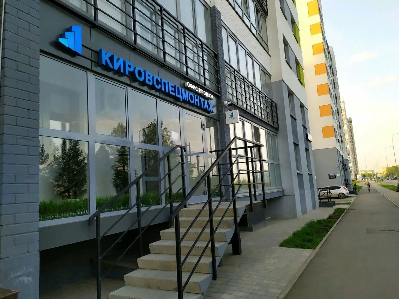 ривер парк киров кировспецмонтаж. энтузиастов, 19. улица энтузиастов киров. энтузиастов 15 корпус 2 киров. энтузиастов, 19.