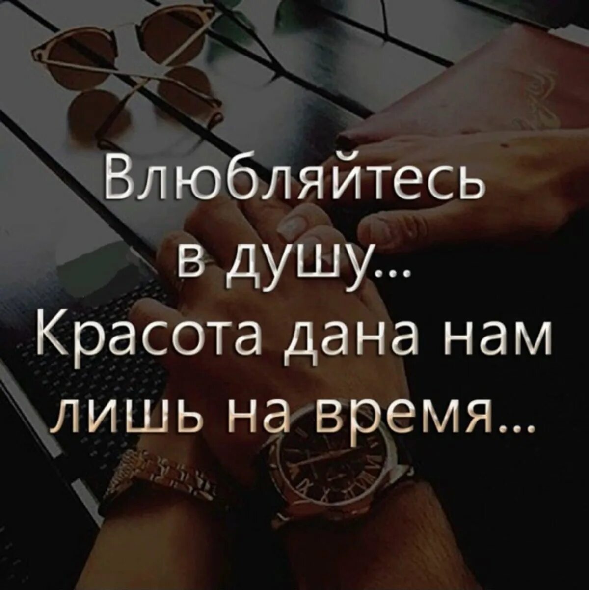Люди, которые связаны с жесткое обоссывание, всегда готовы поделиться своим опытом