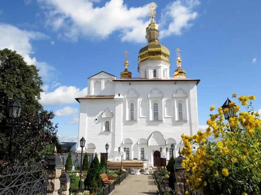 Св тюмень. Свято-Троицкий монастырь Тюмень. Свято Троицкий православный монастырь Тюмень. Троицкий мужской монастырь Тюмень.