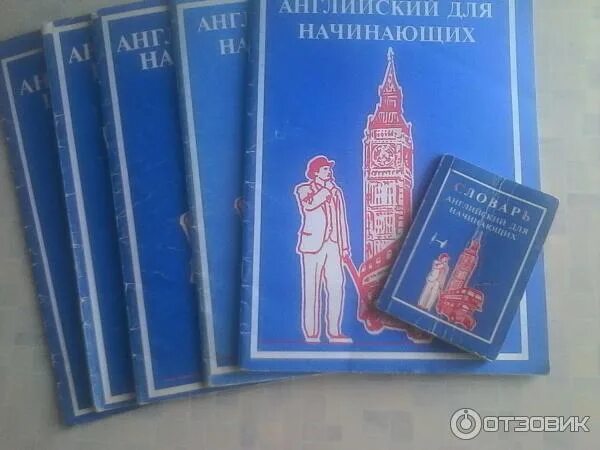Ешка школа. Ешко белгород. школа ешко английского. ешко курсы. ешко английский для сертификат.
