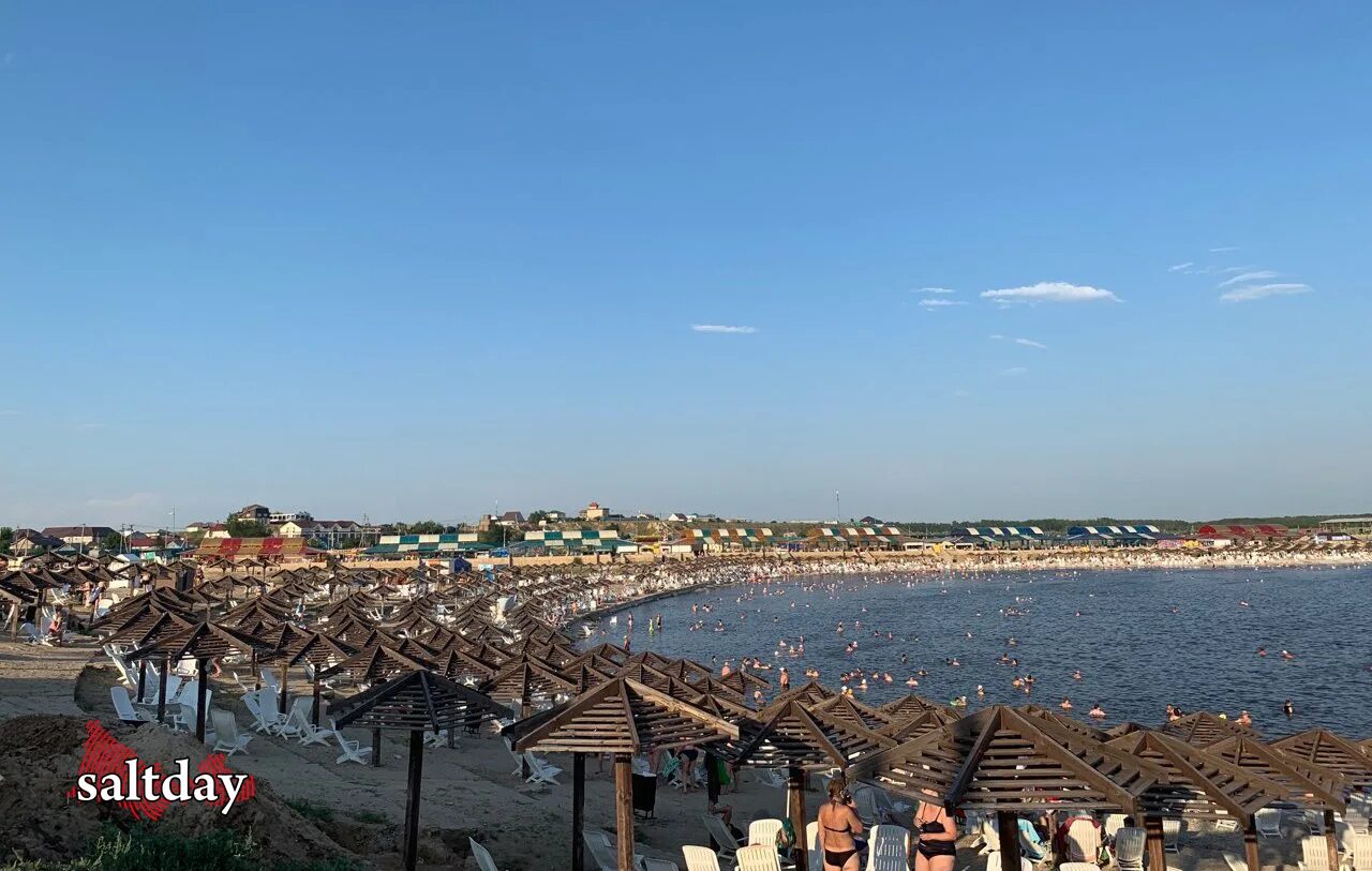 Погода на соленых озерах
