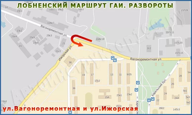 Гибдд вагоноремонтная график работы Оформление. Госуслуги + скидка 30%. E-ОСАГО. Hyundai Solaris, 1,6 л, 2011 года