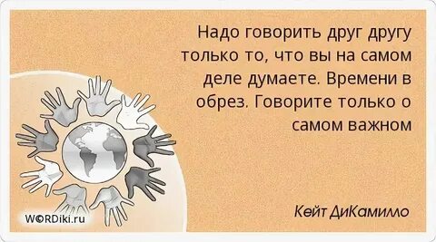 Вспылить
