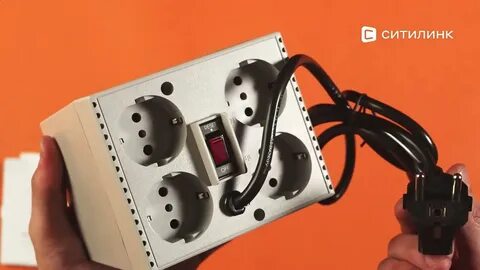 Стабилизатор tca 3000
