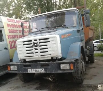 Сааз 4545