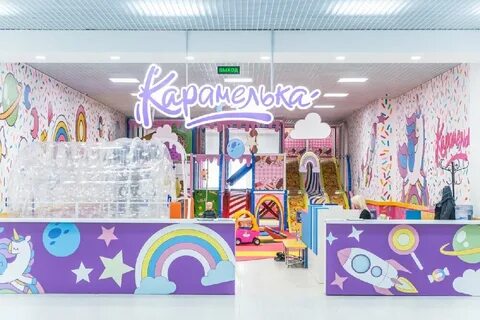 Карамель майкоп развлекательный центр