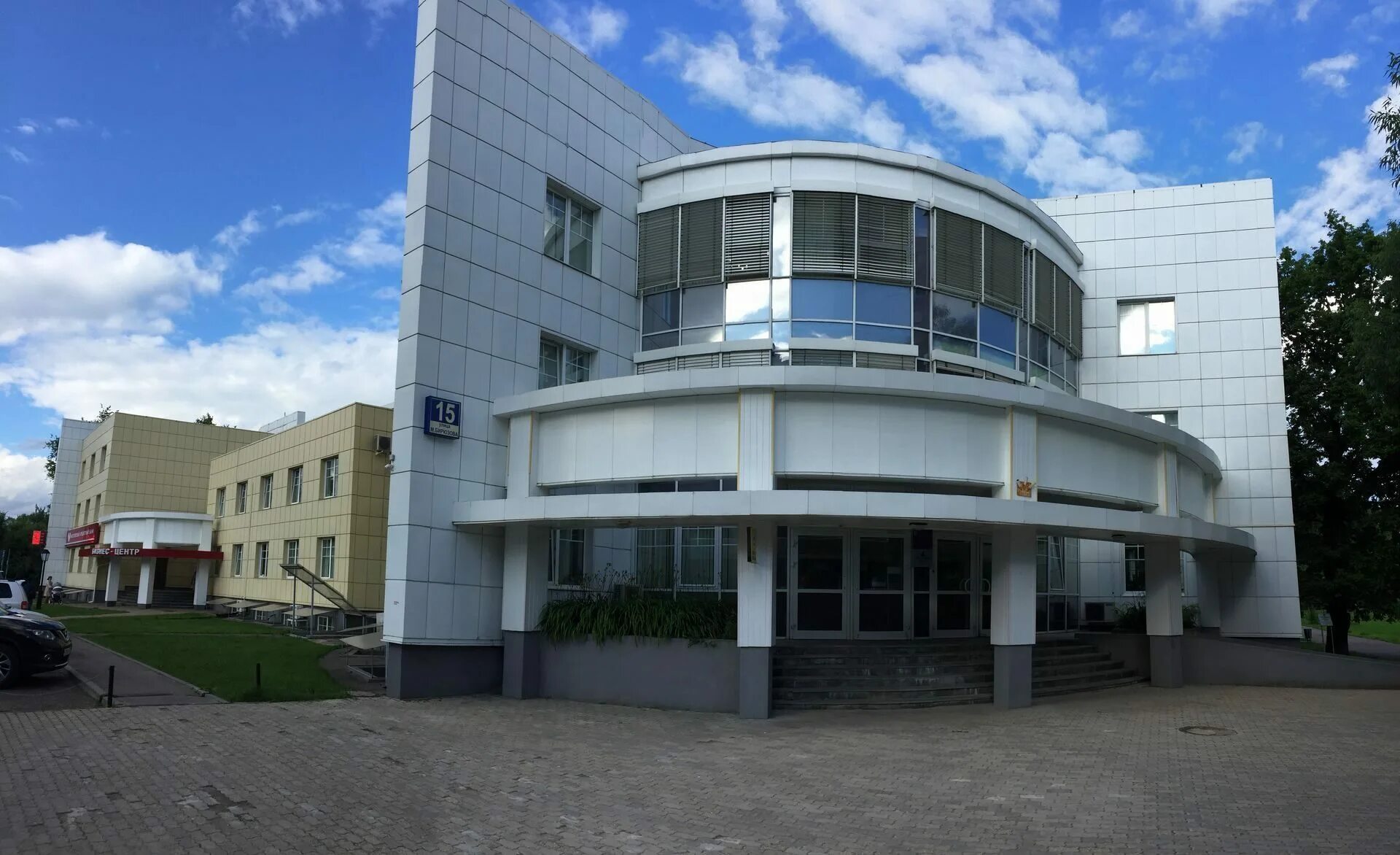 мрт одинцово маршала бирюзова 15. одинцово улица маршала бирюзова 15. таора медикал одинцово бирюзова 15. одинцово ул. центр мрт одинцово бирюзова 15.