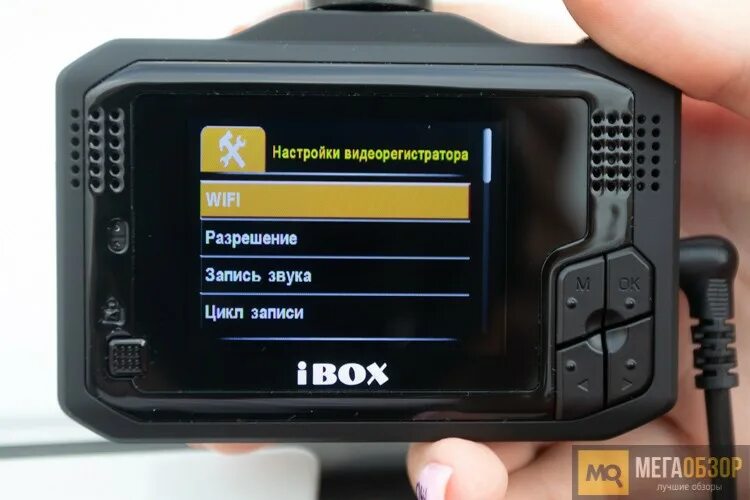 Сигнатурный комбо. IBOX Combo f5. IBOX Combo f5 Signature NARXLARI. Обновление IBOX Combo f5. IBOX f5 Signature.