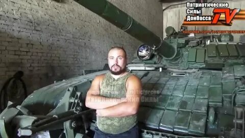 Ок донбасс