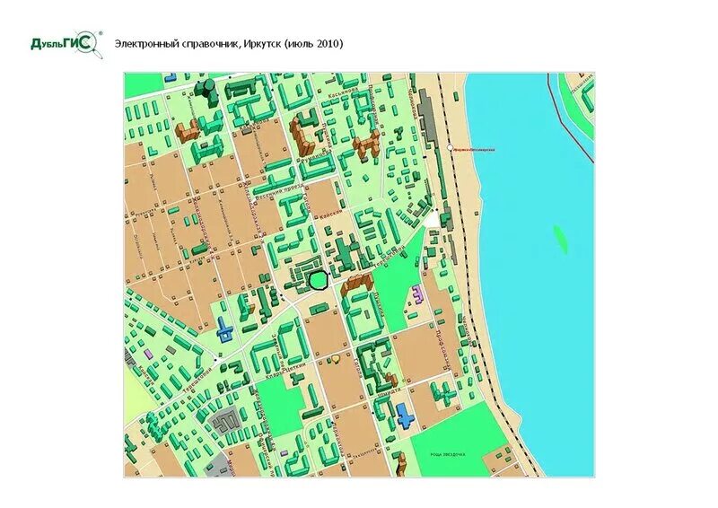 Маршрутки на южной автостанции махачкала. Номер справочной автовокзала г. Справочник автовокзала. Телефон справочной автовокзала. Автовокзал киров киров.