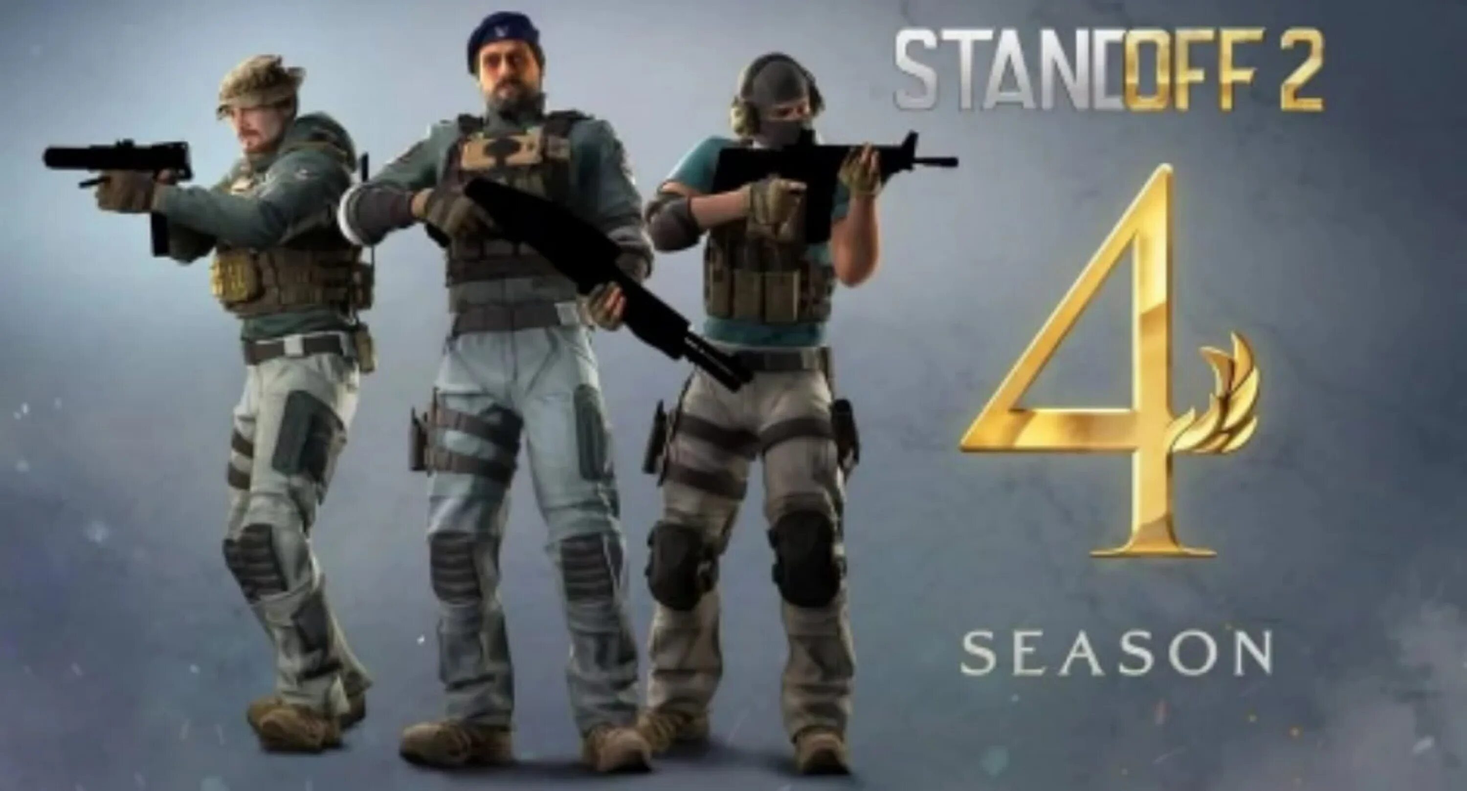 Standoff 2 обновление 0.20. Обновление standoff 2. 0.20.0 стандофф. стандофф 2 обново. обновление стандофф 2 0.20.0.