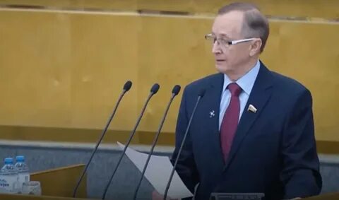 Политическое обозрение сегодня