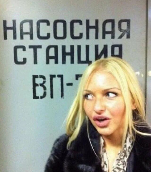 Насосала подругу. Насосала подругу