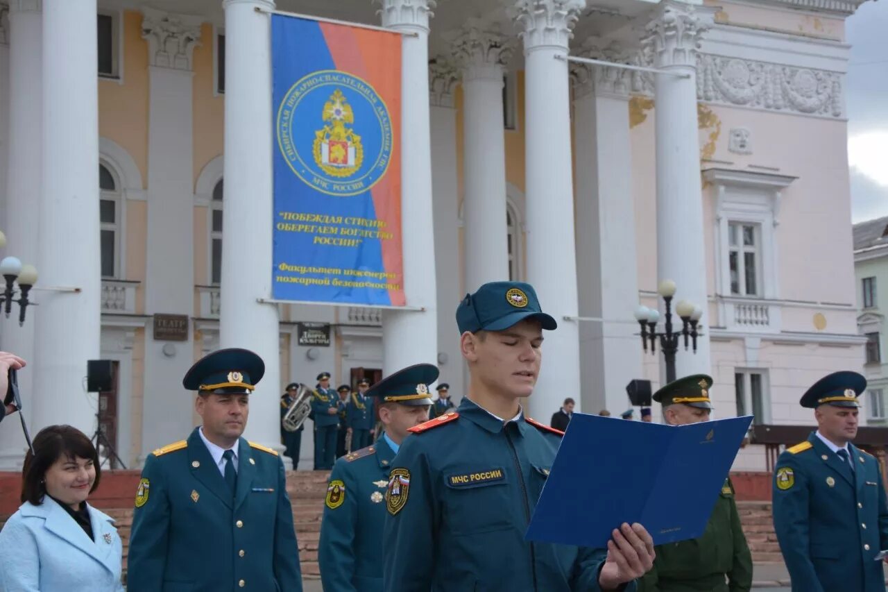 Сибирская пожарно-спасательная Академия ГПС МЧС России. Академия ГПС МЧС России курсанты. СПСА Академия МЧС Железногорск. ИПСА ГПС МЧС. Пожарно спасательная академия г железногорск