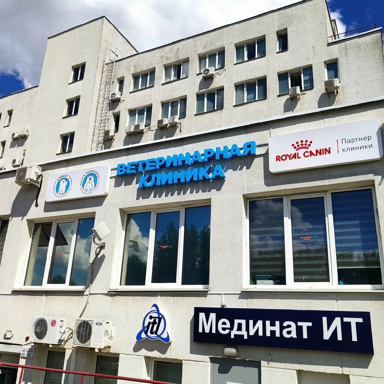 пономаренко,41. минск , ул. пономаренко 35а. г. пономаренко 35а , 116.