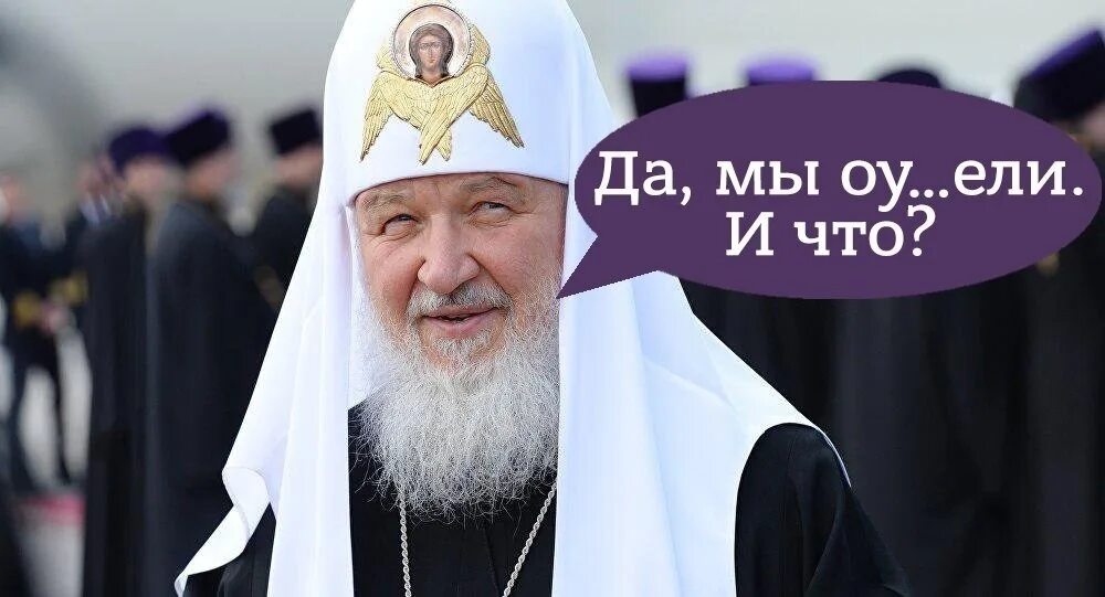 Про рпц