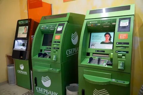 Почему закрывают банкоматы сбербанка