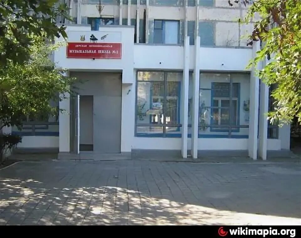 Малоземельская 3 новороссийск гибдд график Аптека Краснодарский край, Новороссийск, Мира, 4 адрес, телефон, отзывы, час