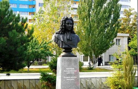 Астраханский татищева