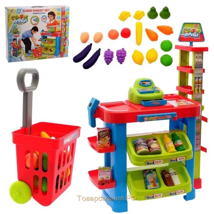 Игрушки купить рядом. Игрушки для детского сада. Игровой набор магазин. Набор игрушек для детей. Игровые наборы для детей.
