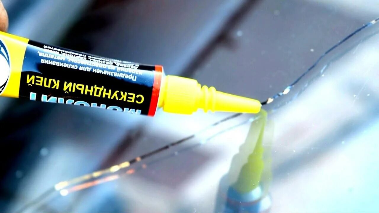 How To Repair A Chip In Your Windshield - The DIY Life