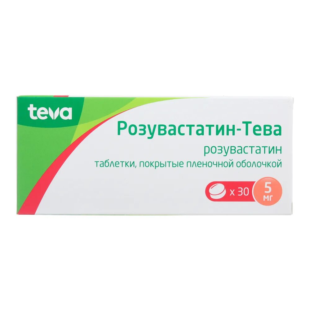 Розувастатин Тева (тевастор). Розувастатин-Тева таб 20мг №30. Розувастатин 5 мг. Розувастатин 20 мг таблетки Вертекс. Розувастатин для чего назначают взрослым