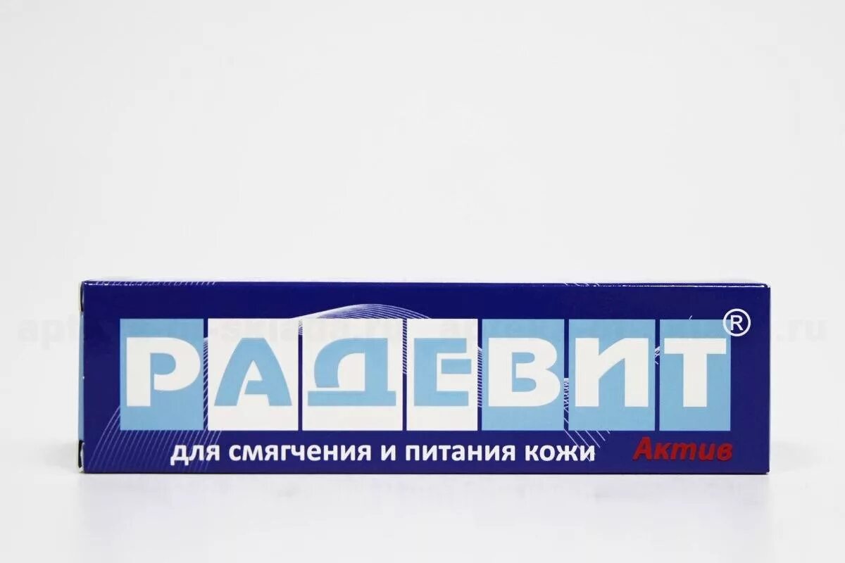 Радевит актив купить. Радевит Актив мазь 35г. Радевит крем в аптеке. Радевит мазь 35 г. Радевит фото.