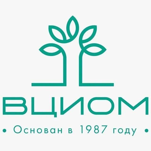 Всероссийский центр изучения общественного. Всероссийский центр изучения общественного