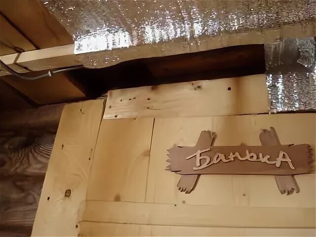 Вытяжка в предбаннике от пара. Вытяжка в предбаннике. вентиляция в предбаннике бани. вытяжка в бане и предбаннике. вытяжка в предбаннике своими руками.