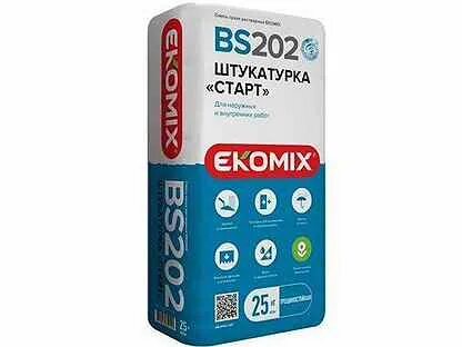 Штукатурка 2024