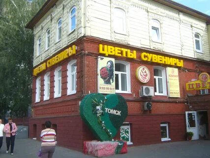 Плеханова 1