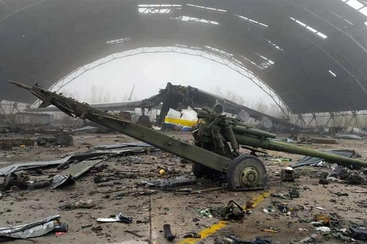 Ан уничтожен. Уничтоженные самолеты россии. мрия уничтожена. взрывы на украине. видиоан 225 мрия взорванная.