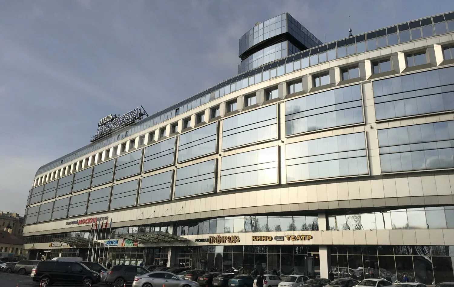 Бц москва невского. Бц москва невского. Бизнес центр москва спб. Интеграл бц мск. Бц москва невского.