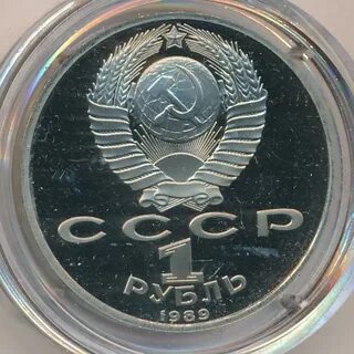 1989 сколько лет