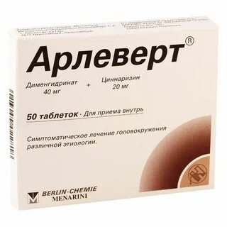 Арлеверт таблетки отзывы аналоги взрослым