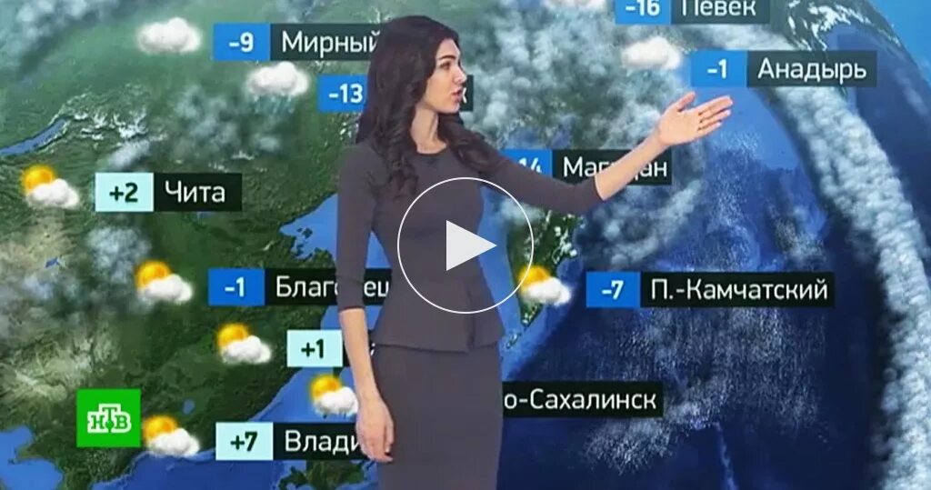 Прогноз 24 канал. Телеканал метео тв заставка с прогноза погоды.
