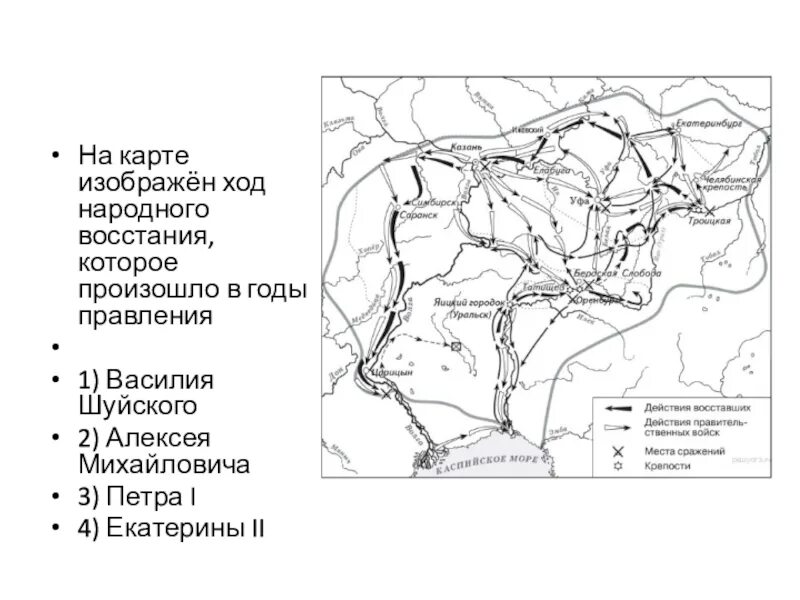 Карта восстание под предводительством пугачева 8 класс. Карта Восстания Пугачева 1773-1775 ЕГЭ. Карта Восстания Пугачевское восстание ЕГЭ. Восстание Емельяна Пугачева карта ЕГЭ. Карта Пугачевского Восстания ЕГЭ.