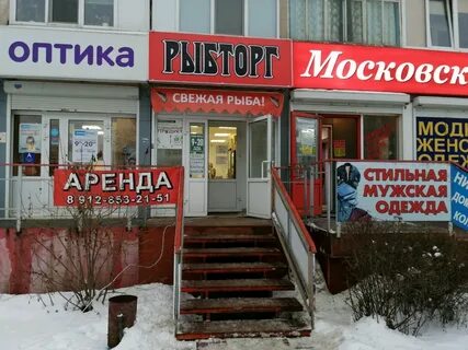 Клубная 50