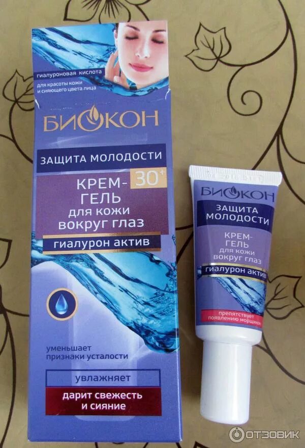 Крем вокруг глаз 16+. Эсте лаудер крем вокруг глаз. Крем для морщин вокруг глаз для женщин 30 лет. Испания крем вокруг глаз. Крем вокруг глаз от морщин 40+.