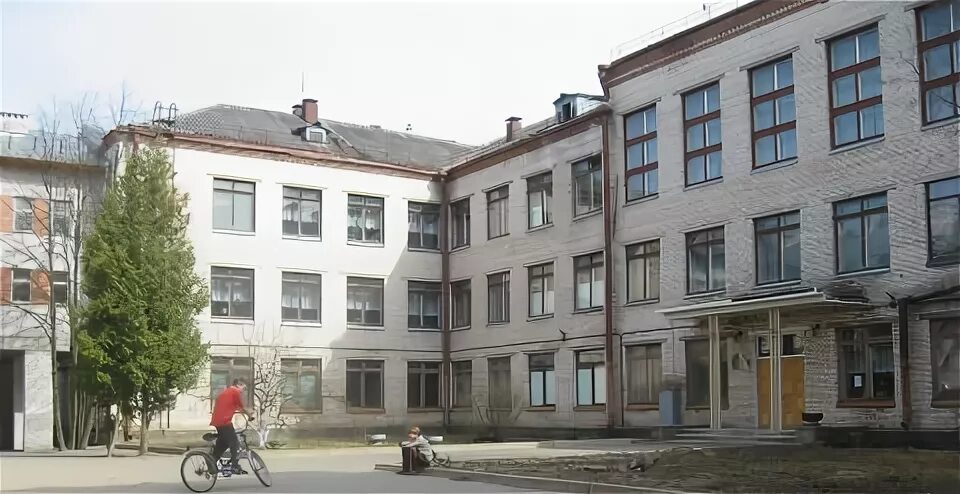 Гоу школа интернат