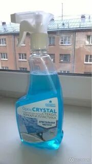 Crystal моет